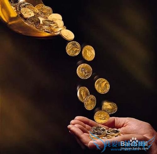 全民通P2P投资理财的四个标准