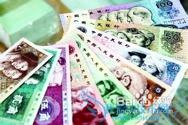 银行理财产品投资要注意哪些问题