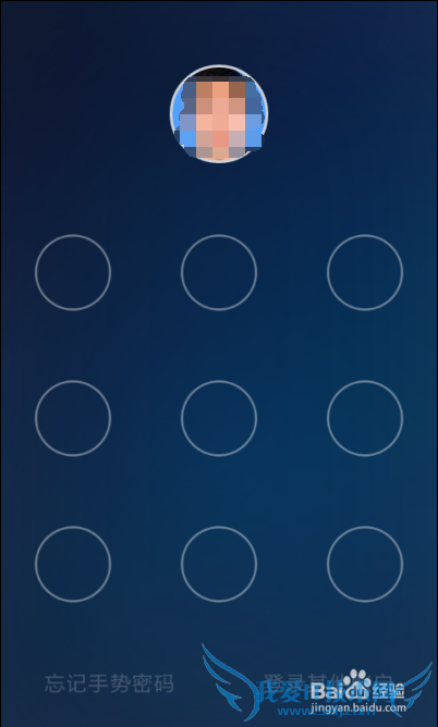 怎样通过手机支付宝转账到支付宝/银行卡?