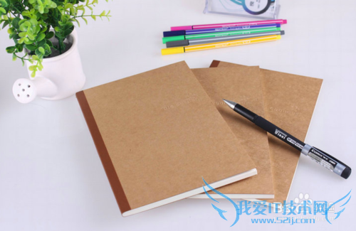 教你如何攒钱,我们的钱去哪了