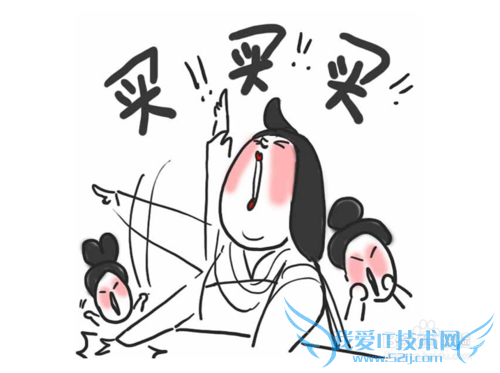 教你如何攒钱,我们的钱去哪了