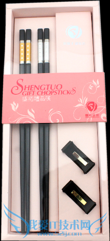 绝对不会错得礼物