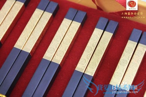 绝对不会错得礼物