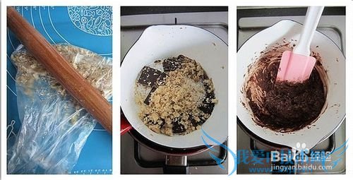 情人节,收到这样的礼物Cry了!