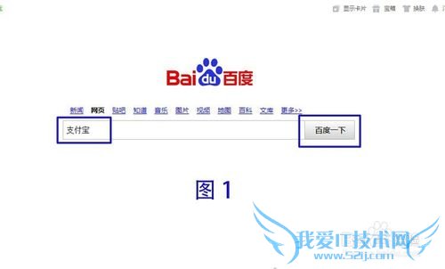 如何查询支付宝的交易明细?