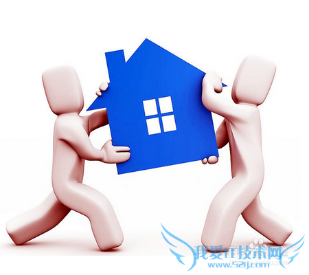 家庭如何长期理财