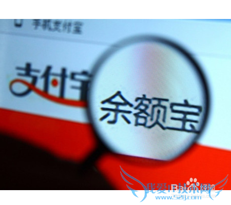 家庭如何长期理财