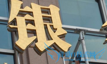 十二月股票行情预测