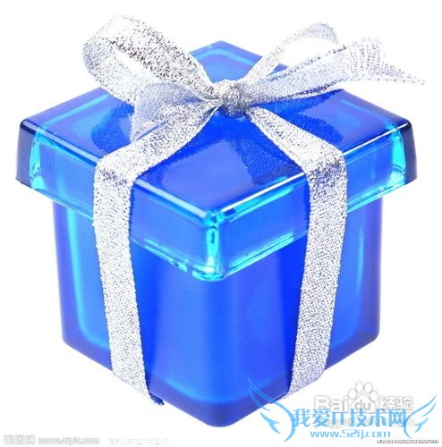 元旦礼物送什么好