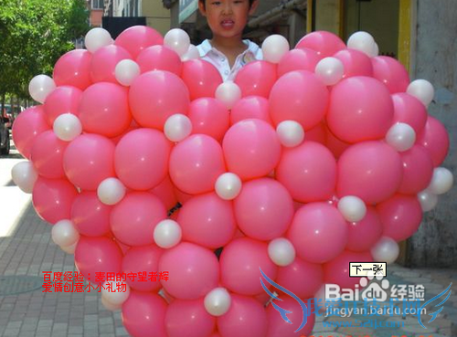 三八妇女节送什么礼物好