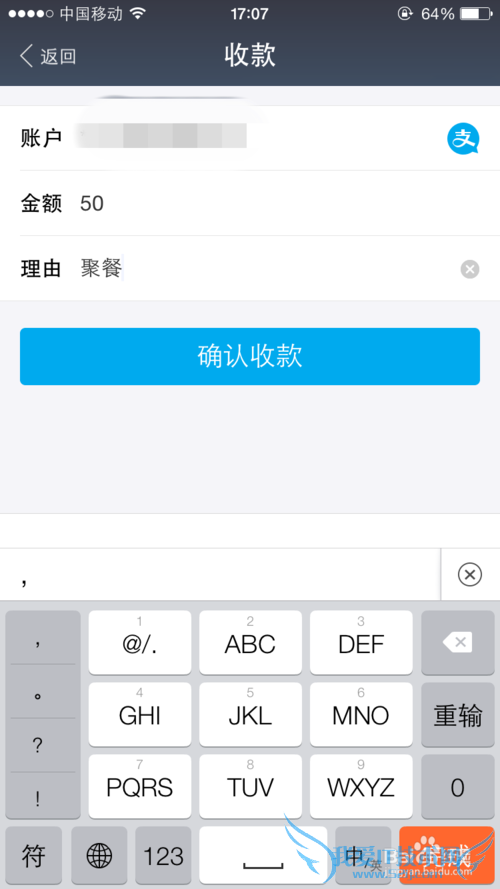 ֧AAտʲôôʹ֧ȫAAտ