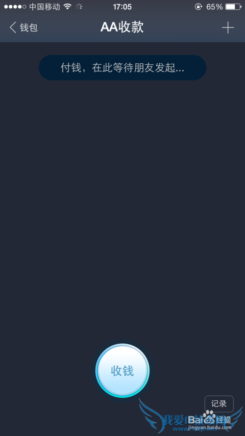 ֧AAտʲôôʹ֧ȫAAտ