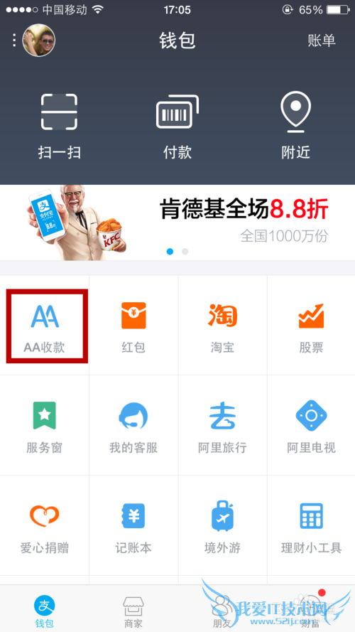 ֧AAտʲôôʹ֧ȫAAտ