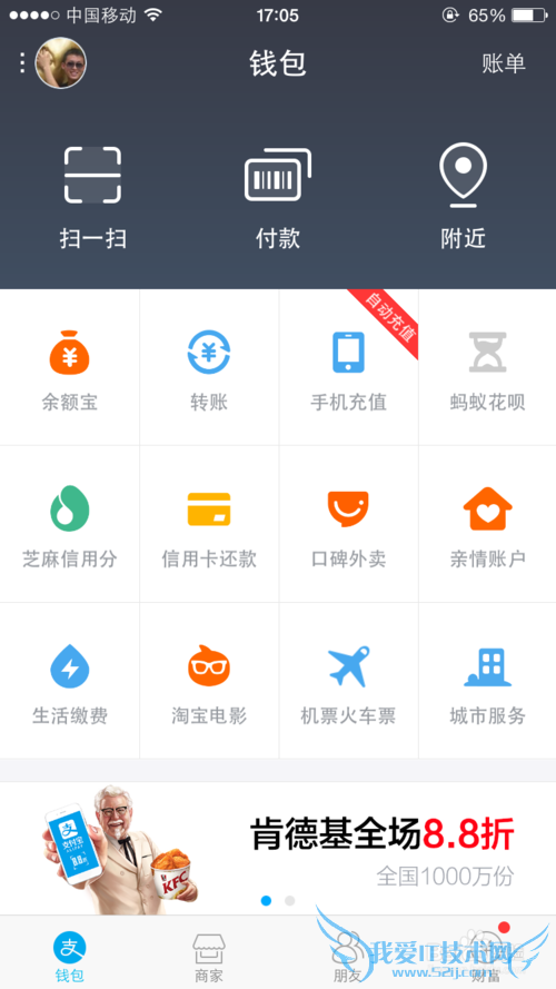 ֧AAտʲôôʹ֧ȫAAտ