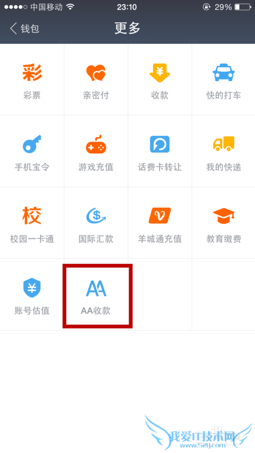 ֧AAտʲôôʹ֧ȫAAտ