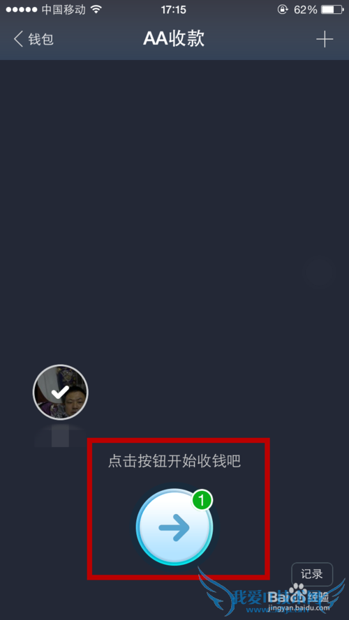 ֧AAտʲôôʹ֧ȫAAտ