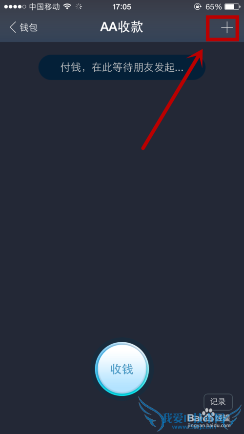 ֧AAտʲôôʹ֧ȫAAտ