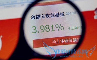 大学生的几种理财套路