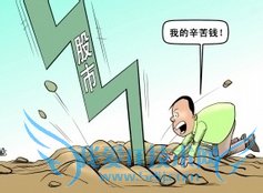 大学生的几种理财套路