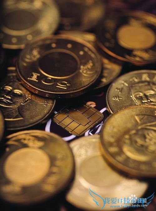 投资理财需要的素质及注意事项