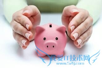 投资理财需要的素质及注意事项