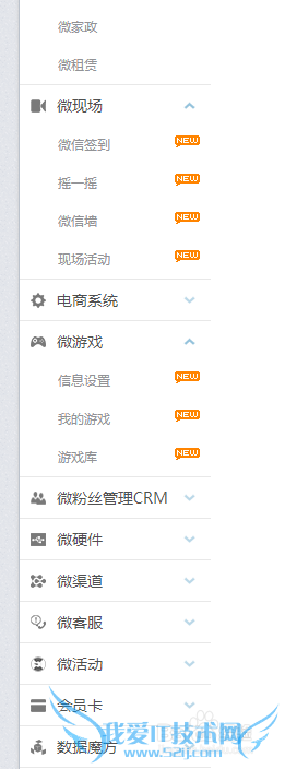 支付宝服务窗营销功能有哪些?