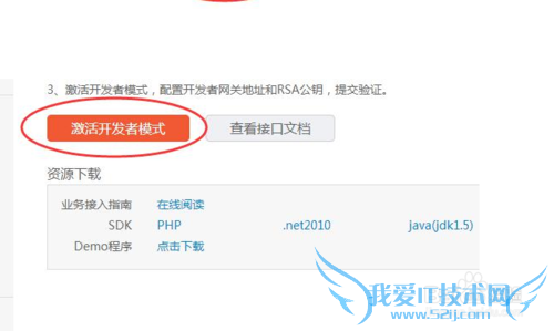 支付宝服务窗营销功能有哪些?