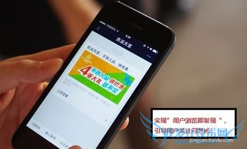 支付宝服务窗营销功能有哪些?