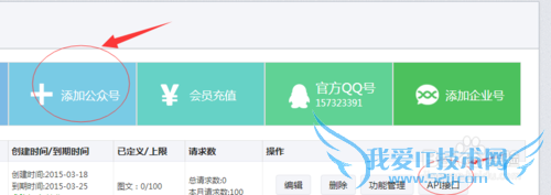 支付宝服务窗营销功能有哪些?