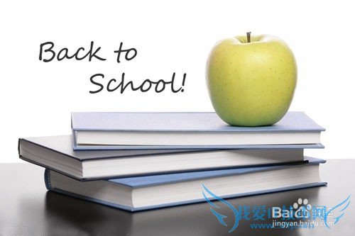 给年轻人的几条理财忠告