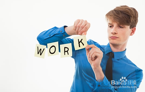 给年轻人的几条理财忠告