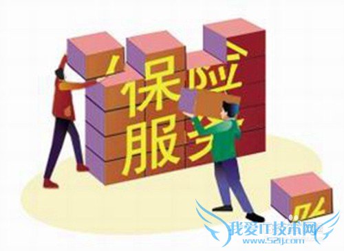 给年轻人的几条理财忠告