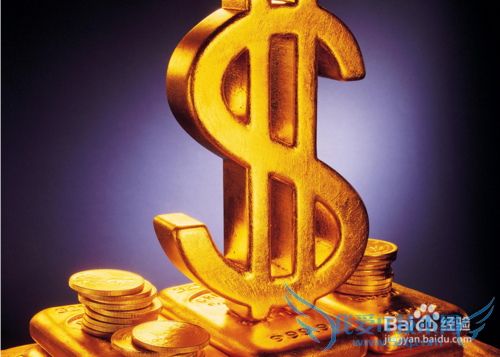 微信理财通好不好,与百度理财余额宝有什么区别