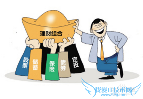 微信理财通好不好,与百度理财余额宝有什么区别