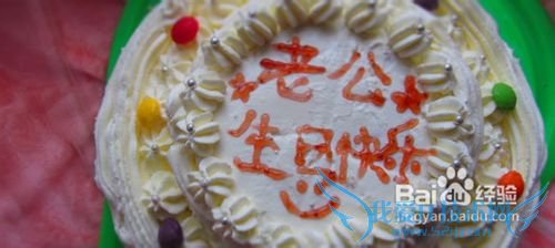 老公生日送什么礼物好?经验推荐100个!