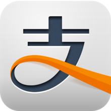 如何使用支付宝