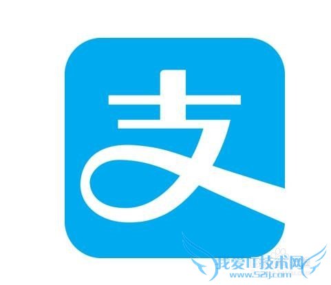 支付宝手机怎么还信用卡?