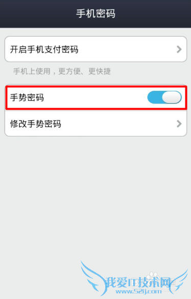 如何使用支付宝钱包?