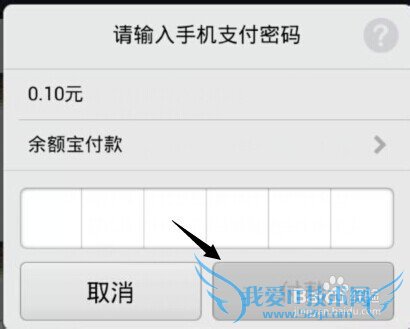 支付宝怎么聊天,支付宝钱包聊天怎么用