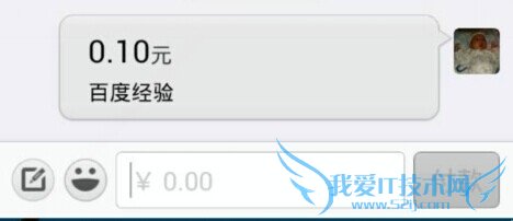 支付宝怎么聊天,支付宝钱包聊天怎么用