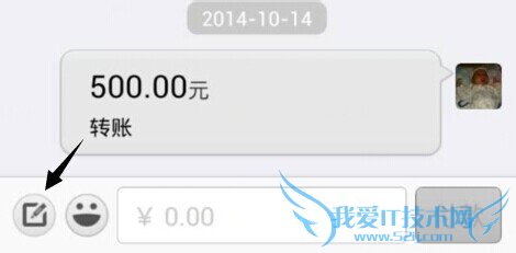 支付宝怎么聊天,支付宝钱包聊天怎么用