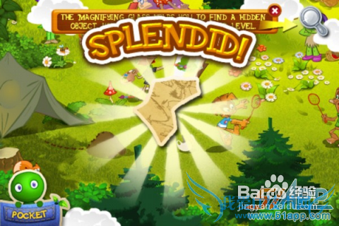 《快乐森林》:给孩子们的礼物