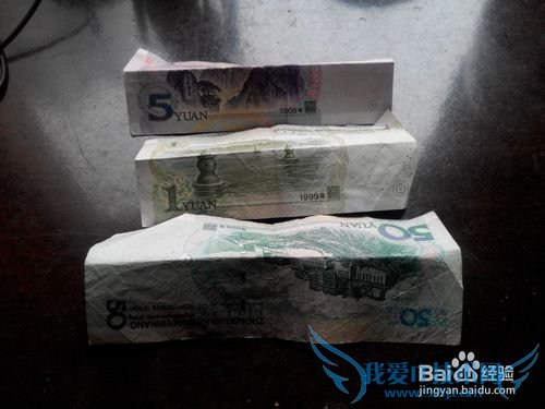 私房钱该如何理财