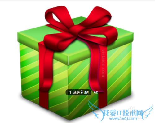 Ê¥µ®½ÚËÍÀÏÆÅʲôÀñÎïºÃ