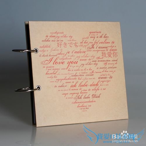 女生希望收到怎样的新年礼物?