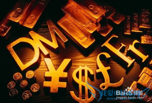 如何组合理财产品