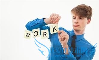 影响你理财的因素有哪些。