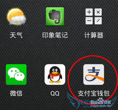 怎么用支付宝买韩国交通卡Tmoney卡(海外交通卡)