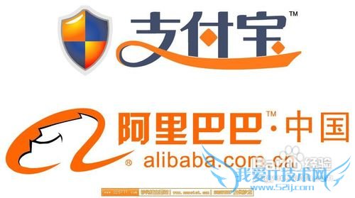 支付宝转账流程