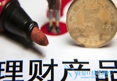 保守型的理财方式有哪些?